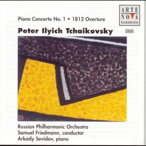 Arkady Sevidov的專輯Tchaikovsky: Piano Concerto No. 1
