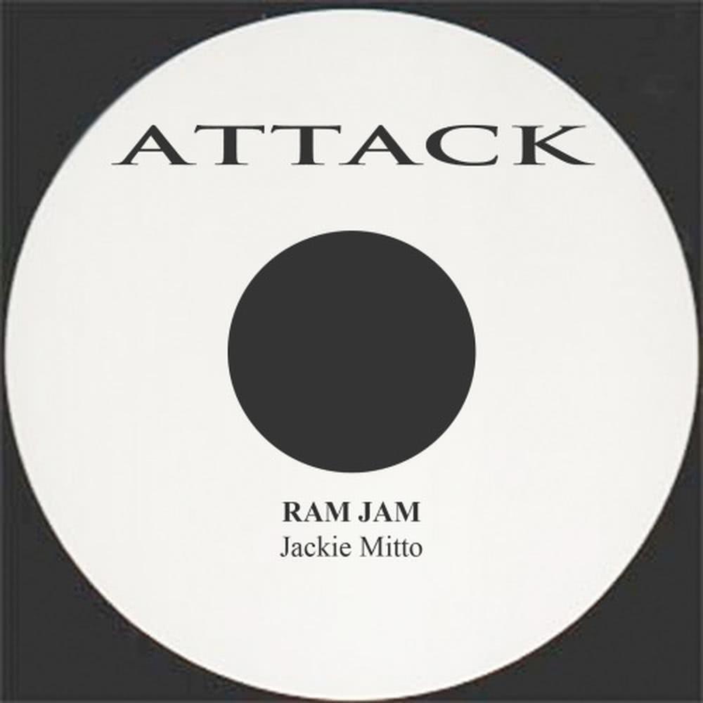 Ram Jam