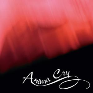 ดาวน์โหลดและฟังเพลง sasameyuki พร้อมเนื้อเพลงจาก animacry