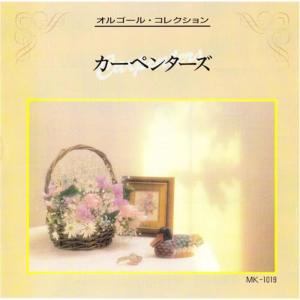 收聽Mic Musicbox的Sing歌詞歌曲