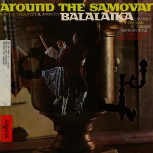 ดาวน์โหลดและฟังเพลง Ukrainian Folk Song Medley: One, Two, Three / I Am Unhappy / The Girl Stood in the Doorway / Do Not Go, Gritzu พร้อมเนื้อเพลงจาก Andreyev Balalaika Ensemble