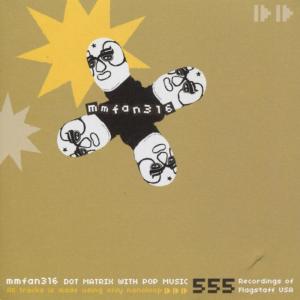ดาวน์โหลดและฟังเพลง Heat of Late Summer พร้อมเนื้อเพลงจาก Mmfan316