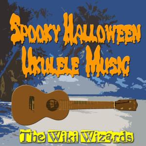 ดาวน์โหลดและฟังเพลง Witch's Lanai พร้อมเนื้อเพลงจาก The Wiki Wizards