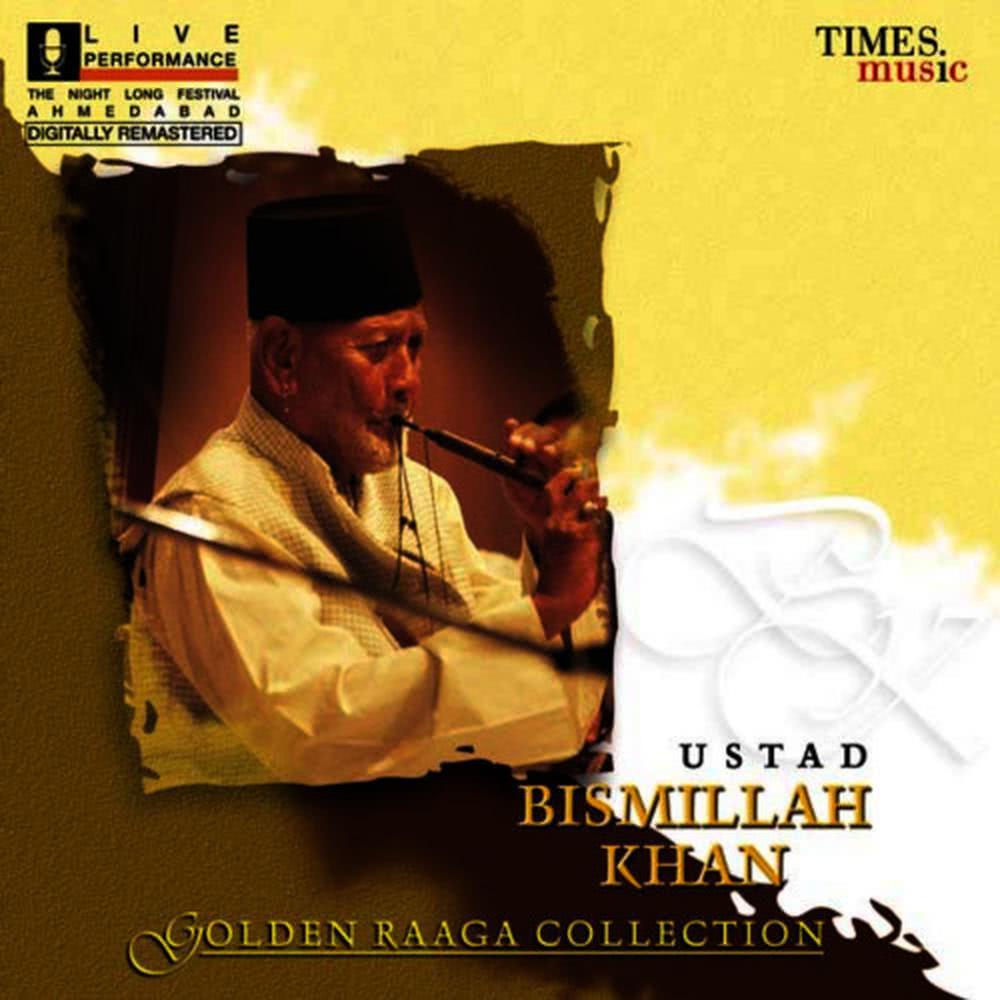 Raga Madhuwanti - Dhun