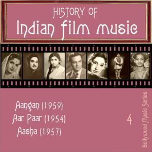 ดาวน์โหลดและฟังเพลง Soja Re Chanda Soja พร้อมเนื้อเพลงจาก Asha Bhosle