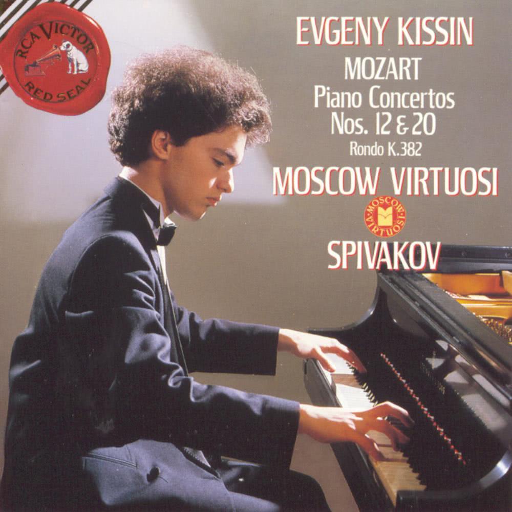 Piano Concerto No. 12 in A, K.414: Allegretto