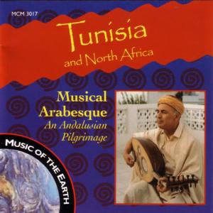 ดาวน์โหลดและฟังเพลง Ud Taqsim In Rast Eddir พร้อมเนื้อเพลงจาก Various