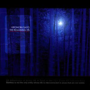 收聽Hironobu Saito的Memory歌詞歌曲