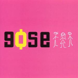 ดาวน์โหลดและฟังเพลง Larala พร้อมเนื้อเพลงจาก Gose