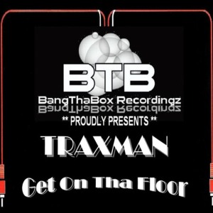 ดาวน์โหลดและฟังเพลง Pop Dat พร้อมเนื้อเพลงจาก Traxman