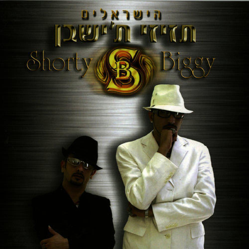 מותק