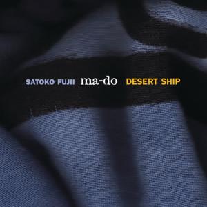 收聽Satoko Fujii Ma-Do的While You Were Sleeping歌詞歌曲