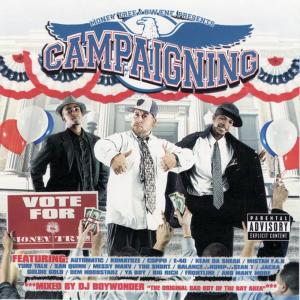 อัลบัม Money Tree Presents: Campaigning ศิลปิน The Automatic