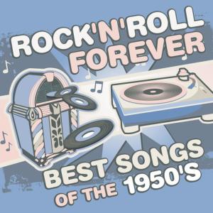 ดาวน์โหลดและฟังเพลง Jailhouse Rock พร้อมเนื้อเพลงจาก Hit Crew Masters