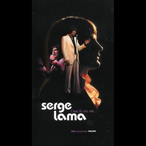收聽Serge Lama的Je vous salue Marie歌詞歌曲
