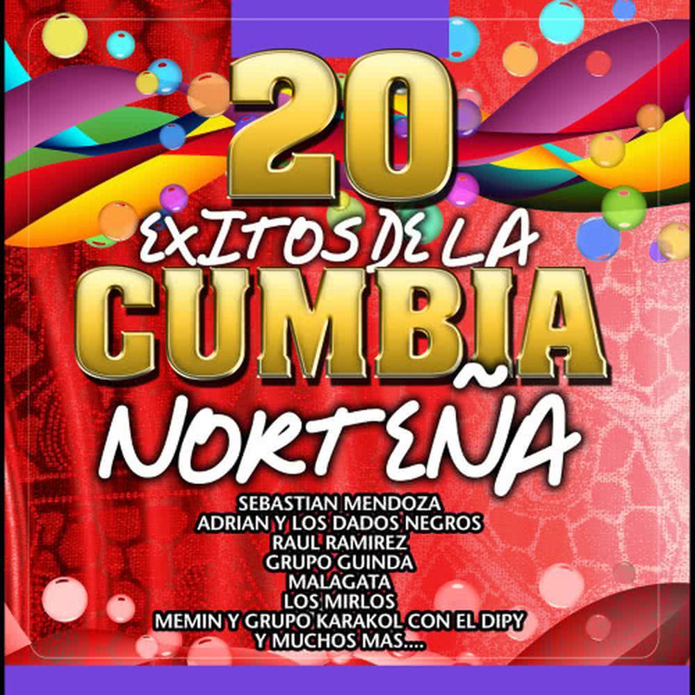 La Danza de los Mirlos