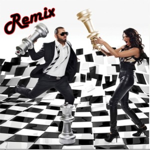 ดาวน์โหลดและฟังเพลง Ally - Gabi Vegas Weddings Remix พร้อมเนื้อเพลงจาก Dana International
