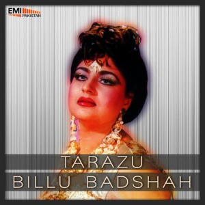 ดาวน์โหลดและฟังเพลง Ghungroo Di Jhankar (From "Billu Badshah") พร้อมเนื้อเพลงจาก Noor Jehan