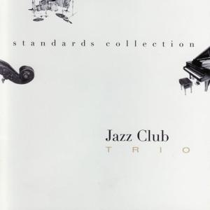 收聽Jazz Club的Desafinado歌詞歌曲