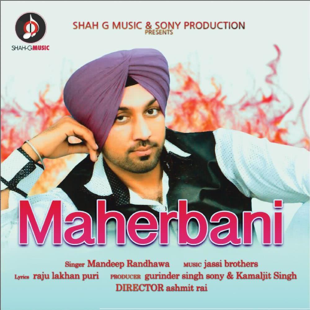 Maherbani