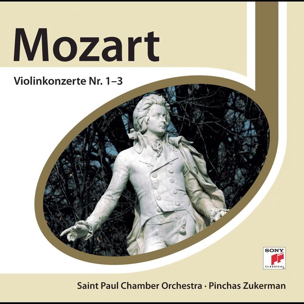 Violin Concerto No. 3 in G Major, K. 216: III. Rondeau. Allegro