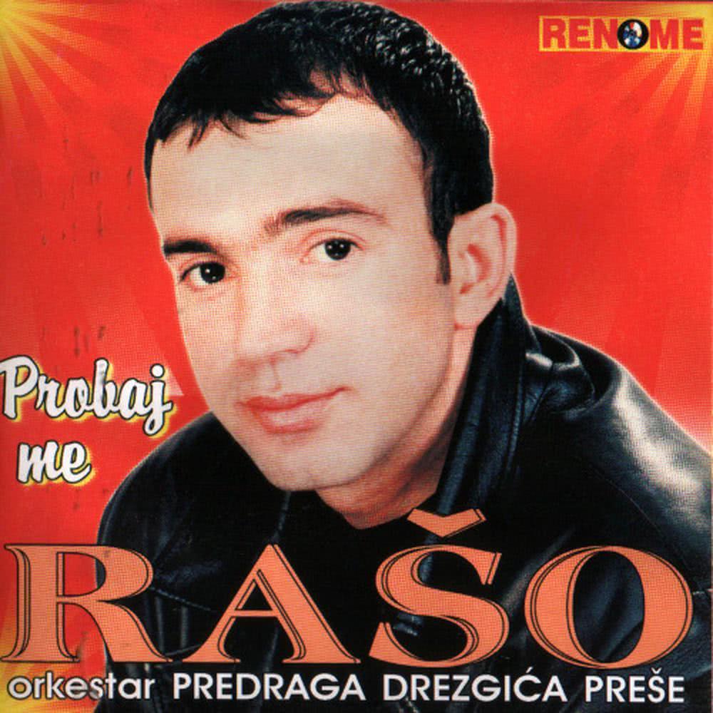 Probaj Me