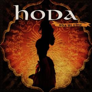 ดาวน์โหลดและฟังเพลง Kad Hawak พร้อมเนื้อเพลงจาก Hoda