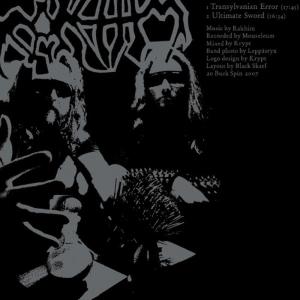 ดาวน์โหลดและฟังเพลง Transylvanian Error พร้อมเนื้อเพลงจาก Rakhim