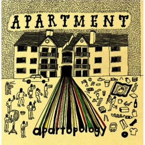 ดาวน์โหลดและฟังเพลง Fry พร้อมเนื้อเพลงจาก Apartment