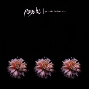 ดาวน์โหลดและฟังเพลง Sex Dwarf(Best Mix) พร้อมเนื้อเพลงจาก Psyche