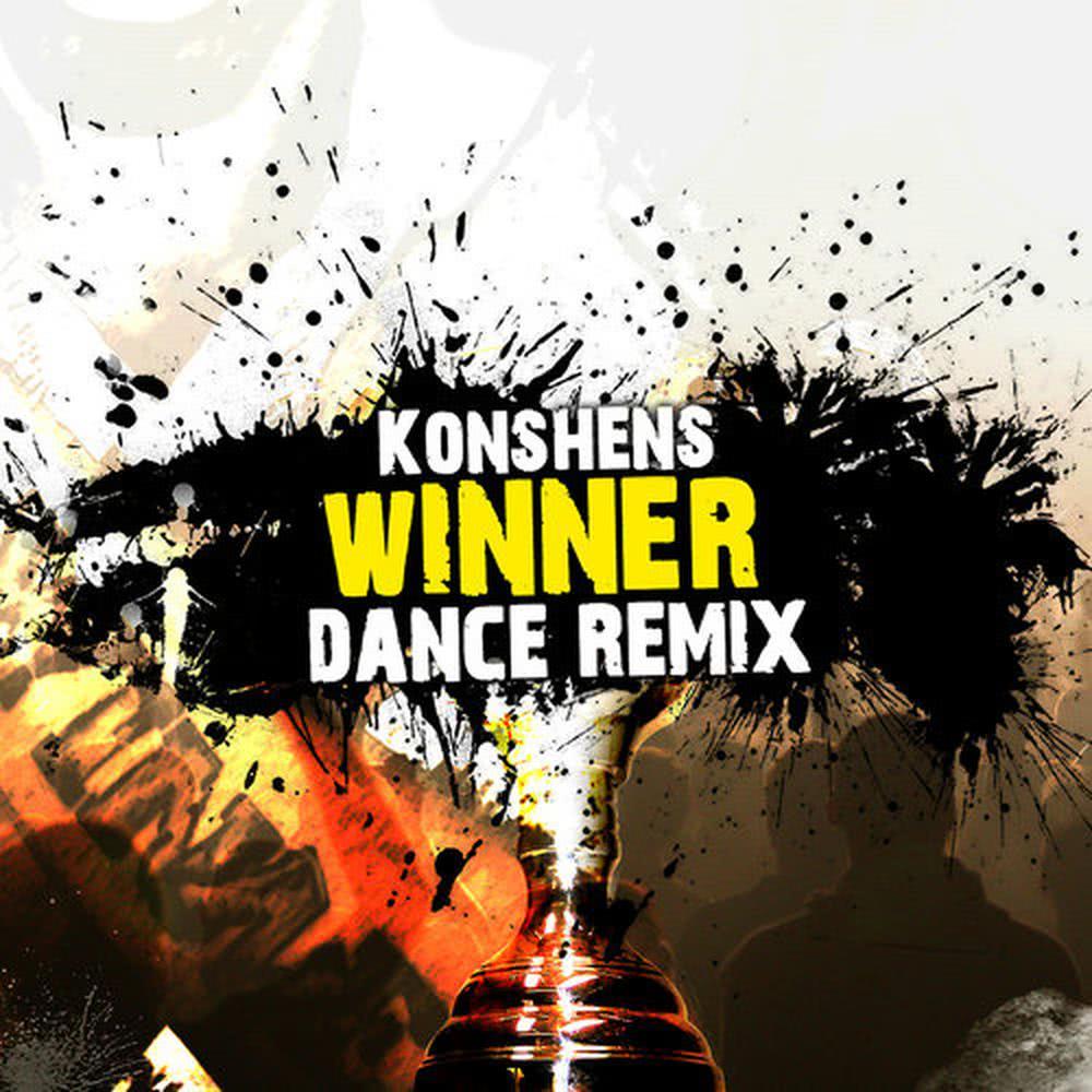 Winner (Techno Remix)