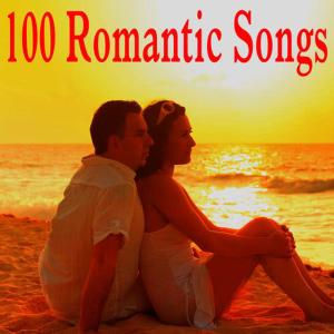 ดาวน์โหลดและฟังเพลง How to Love พร้อมเนื้อเพลงจาก Background Music