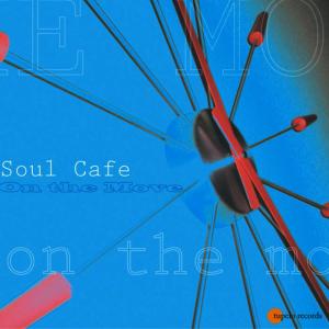 ดาวน์โหลดและฟังเพลง Heart Of Gold พร้อมเนื้อเพลงจาก Soul Cafe