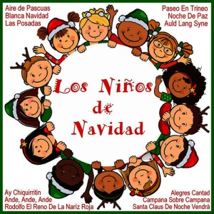 ดาวน์โหลดและฟังเพลง Ande, Ande, Ande (La Marimorena) พร้อมเนื้อเพลงจาก Los Niños de Navidad