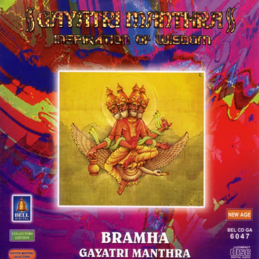 Bramha Gayatri Manthra