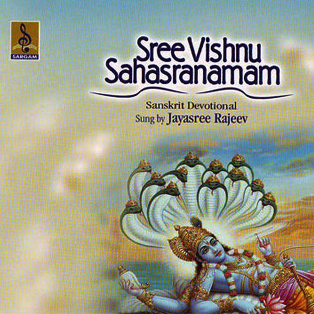 Sree Vishnu Sahasranamam