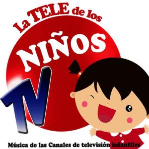 收聽Grupo Infantil Guarderia Pon的Caillou (De "Caillou")歌詞歌曲
