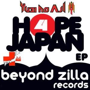 ดาวน์โหลดและฟังเพลง Japan (original) พร้อมเนื้อเพลงจาก Yubi No Aji