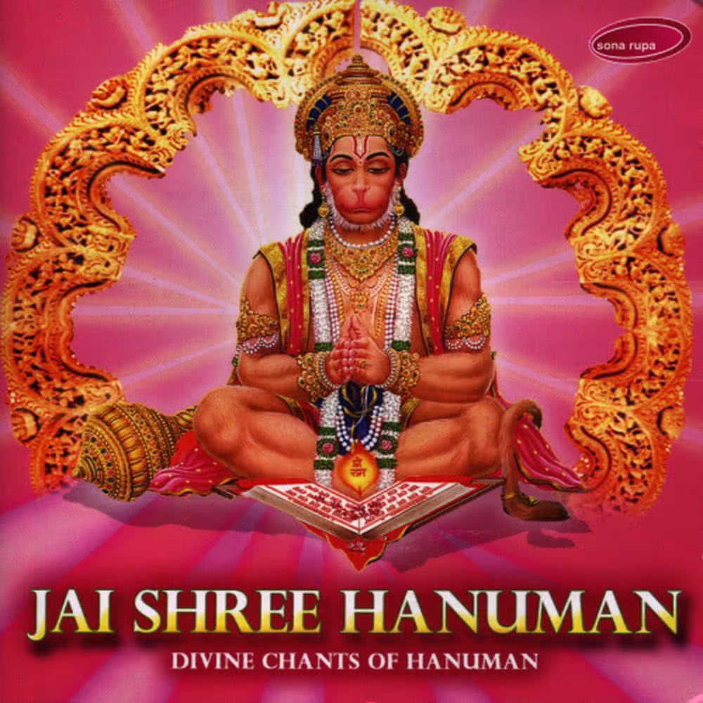 Hanuman Chalisa - Raag Kalavati