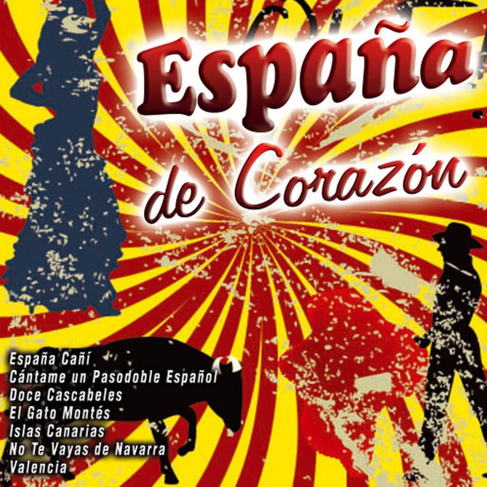 Sevillanas del Borracho
