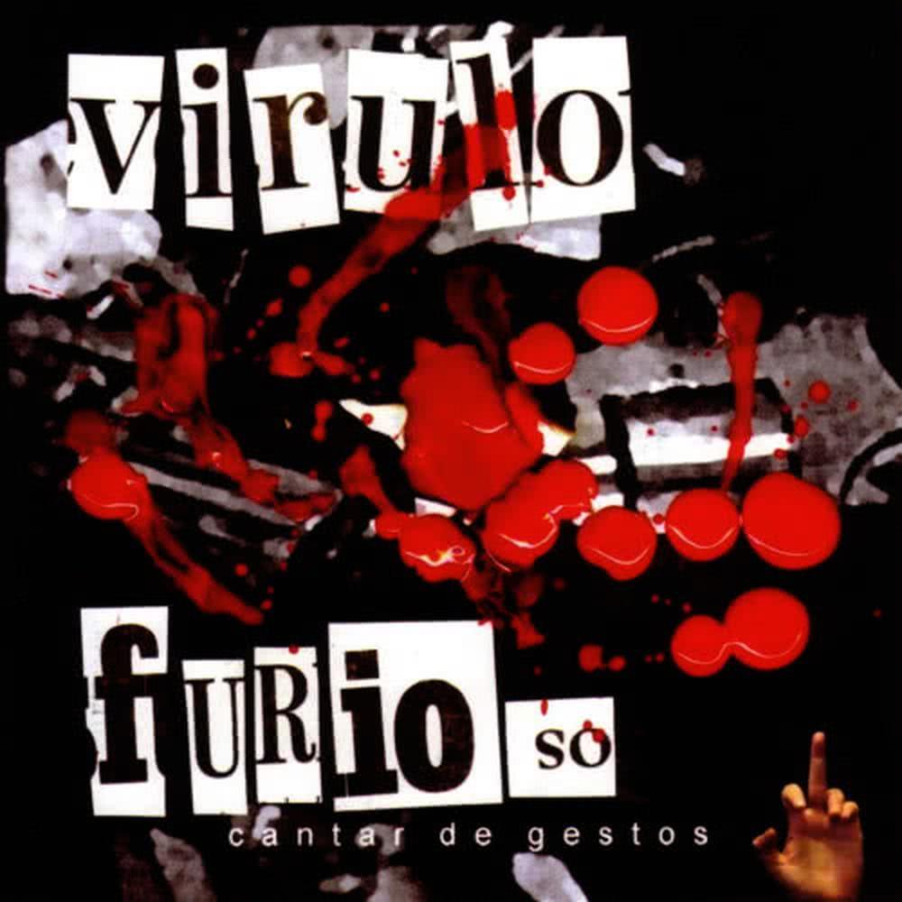 Sobre Los Piropos (口白)