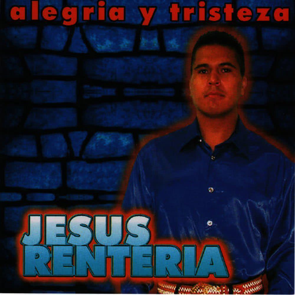 Verguenza Maldita
