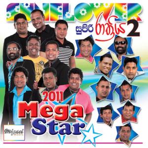 收聽Niel Warnakulasuriya的Rambada ella歌詞歌曲