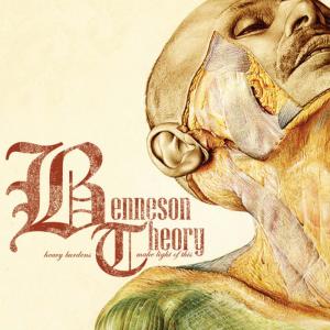 ดาวน์โหลดและฟังเพลง Security Wipes พร้อมเนื้อเพลงจาก Benneson Theory