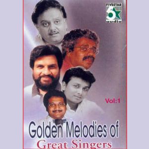 ดาวน์โหลดและฟังเพลง Ninaithu Ninaithu (From "7/G Rainbow Colony") (From "7G Rainbow Colony") พร้อมเนื้อเพลงจาก Yuvan Shankar Raja