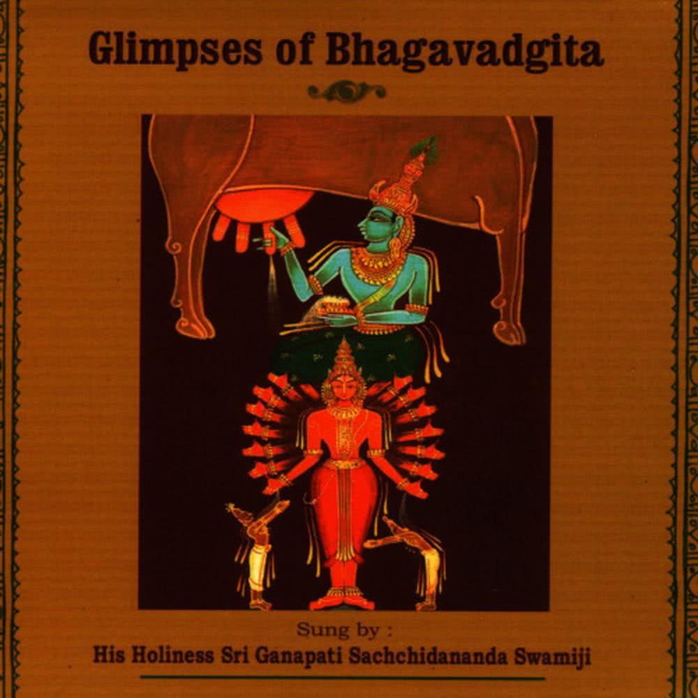 Kshetra Kshetrajna Vibhaga Yoga