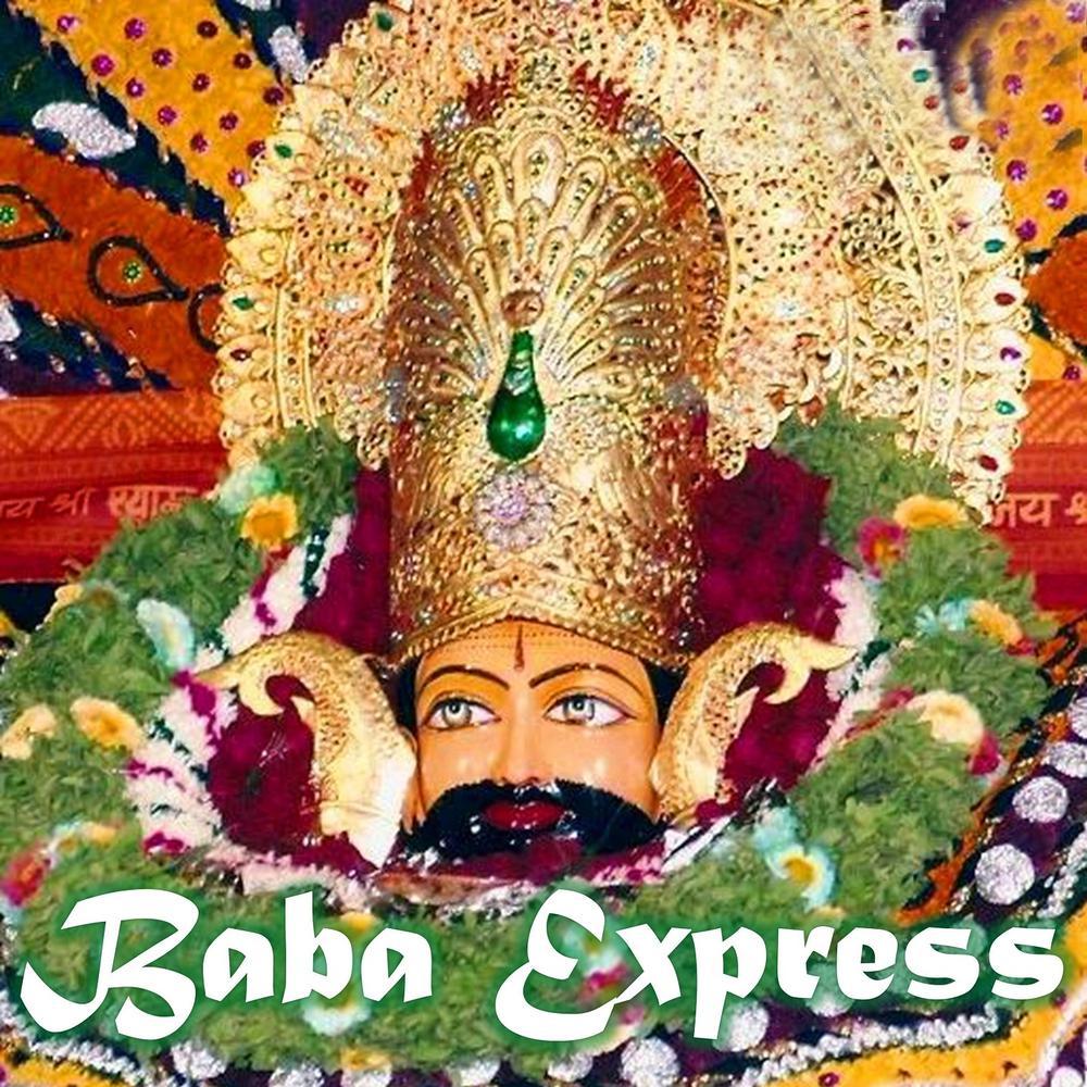 Jai Bolo Khatu Shyam Ki