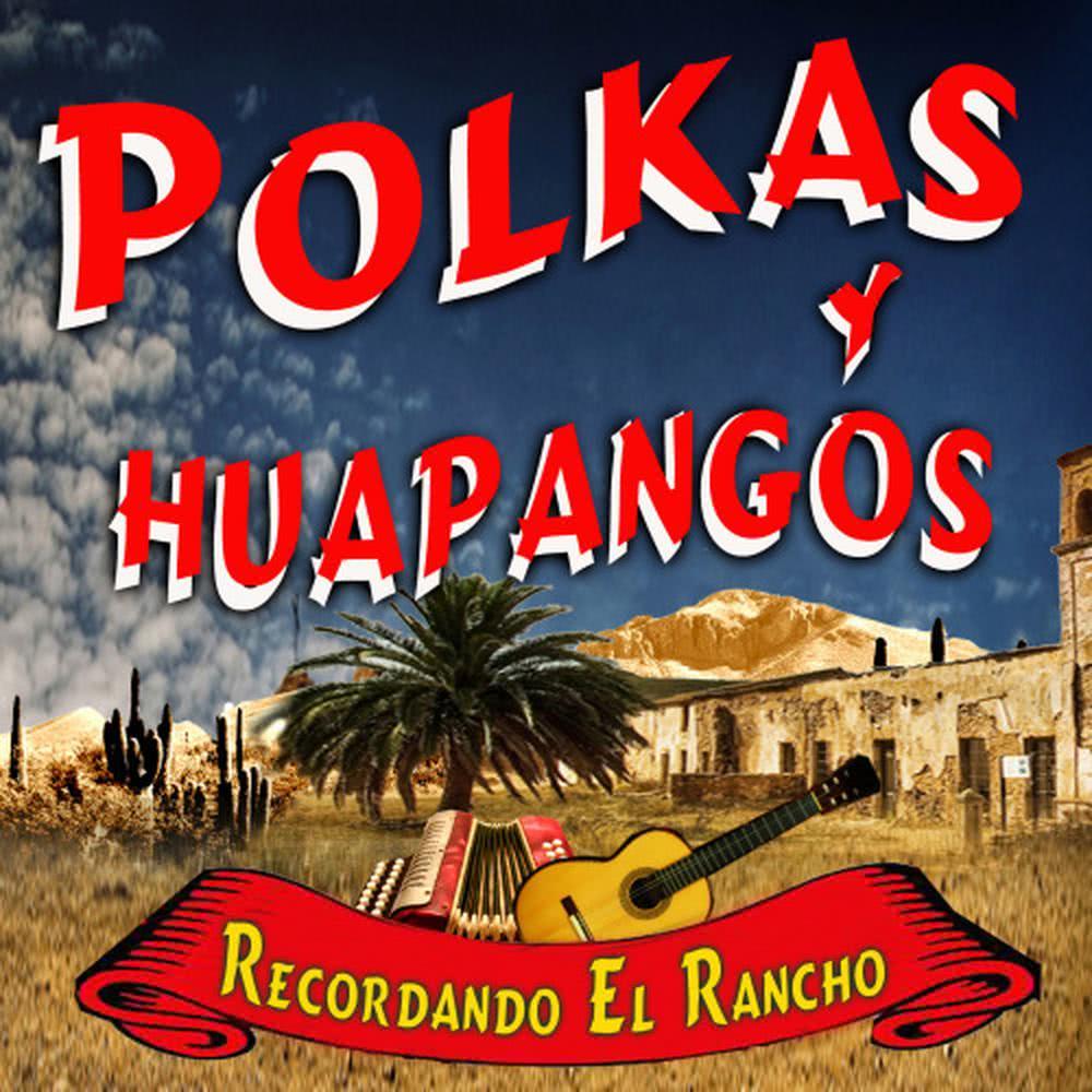 Los Amigos
