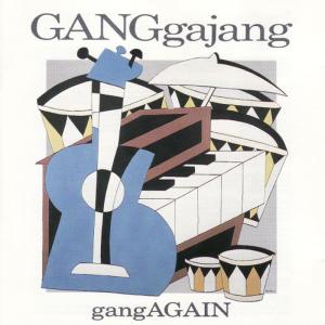ดาวน์โหลดและฟังเพลง Live and Learn พร้อมเนื้อเพลงจาก Ganggajang