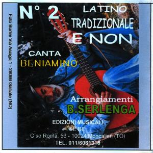 ดาวน์โหลดและฟังเพลง Amarti พร้อมเนื้อเพลงจาก Beniamino Serlenga